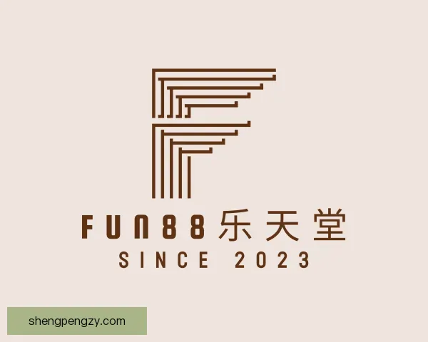 了解fun88乐天堂